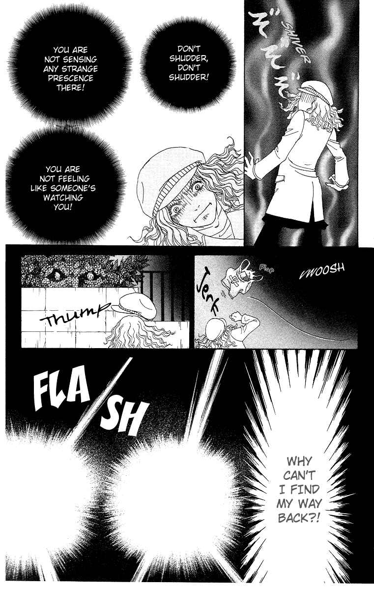Page 16 Chapter 7 Futago