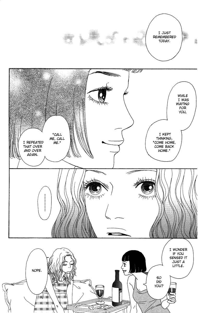 Page 25 Chapter 7 Futago