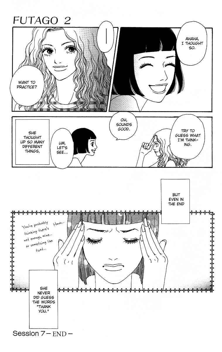 Page 26 Chapter 7 Futago