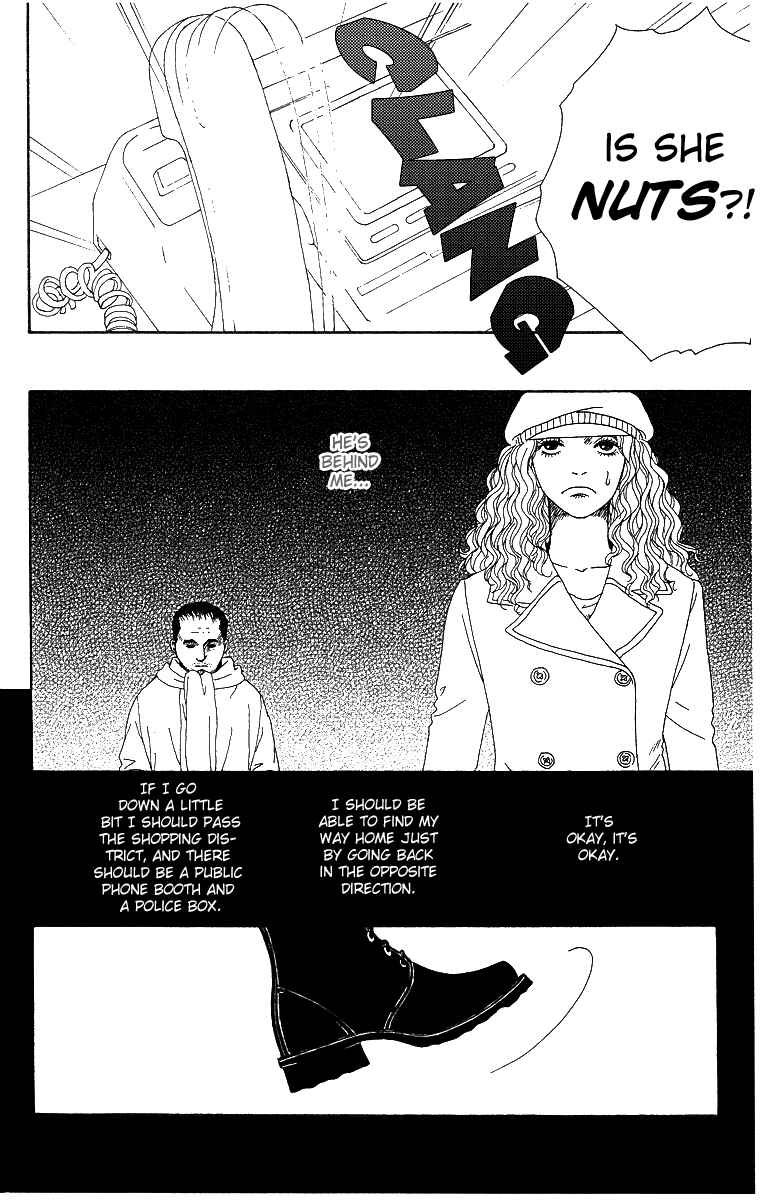Page 9 Chapter 7 Futago