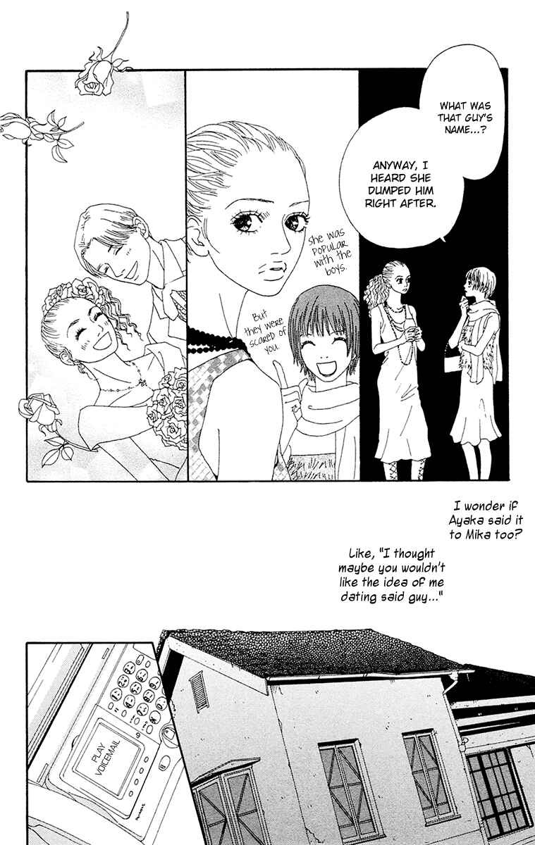 Page 15 Chapter 25 Futago
