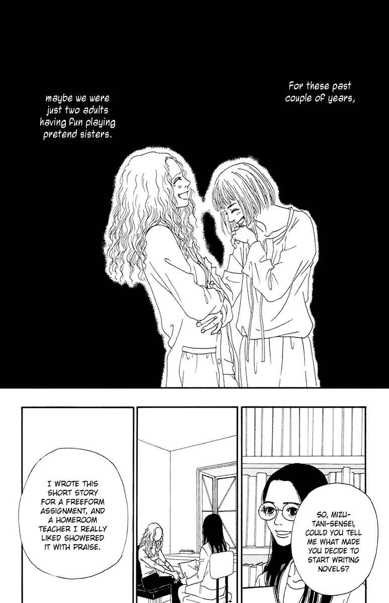 Page 17 Chapter 25 Futago