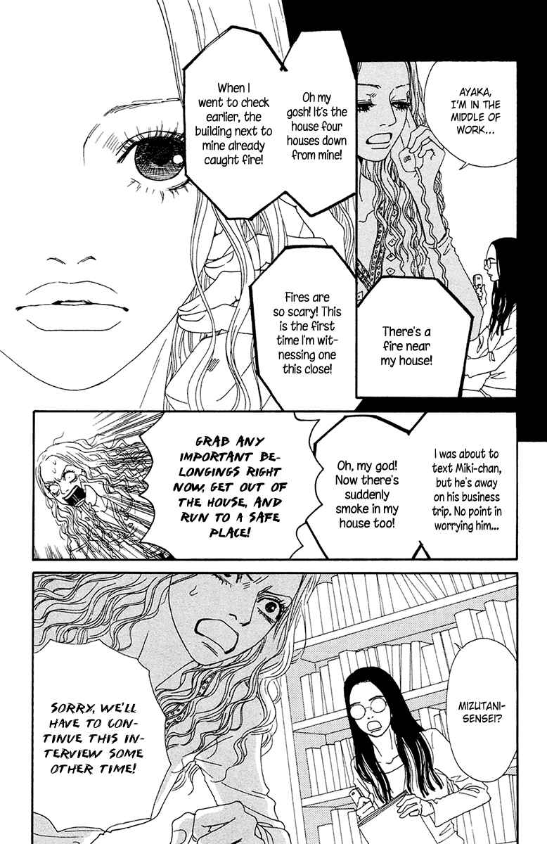 Page 19 Chapter 25 Futago
