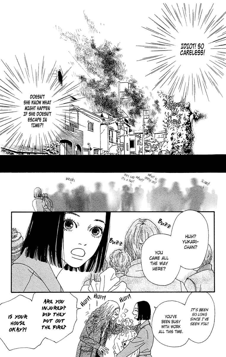 Page 20 Chapter 25 Futago