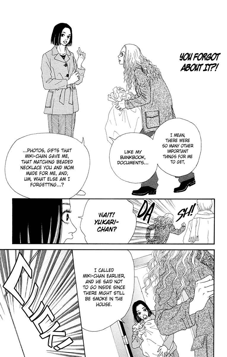 Page 22 Chapter 25 Futago