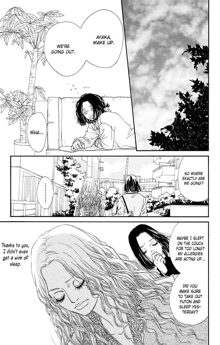 Page 26 Chapter 25 Futago