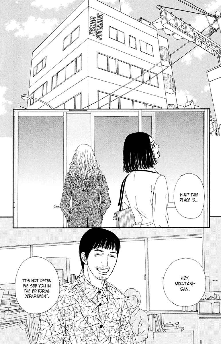 Page 27 Chapter 25 Futago