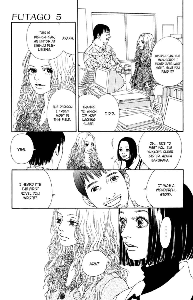 Page 28 Chapter 25 Futago