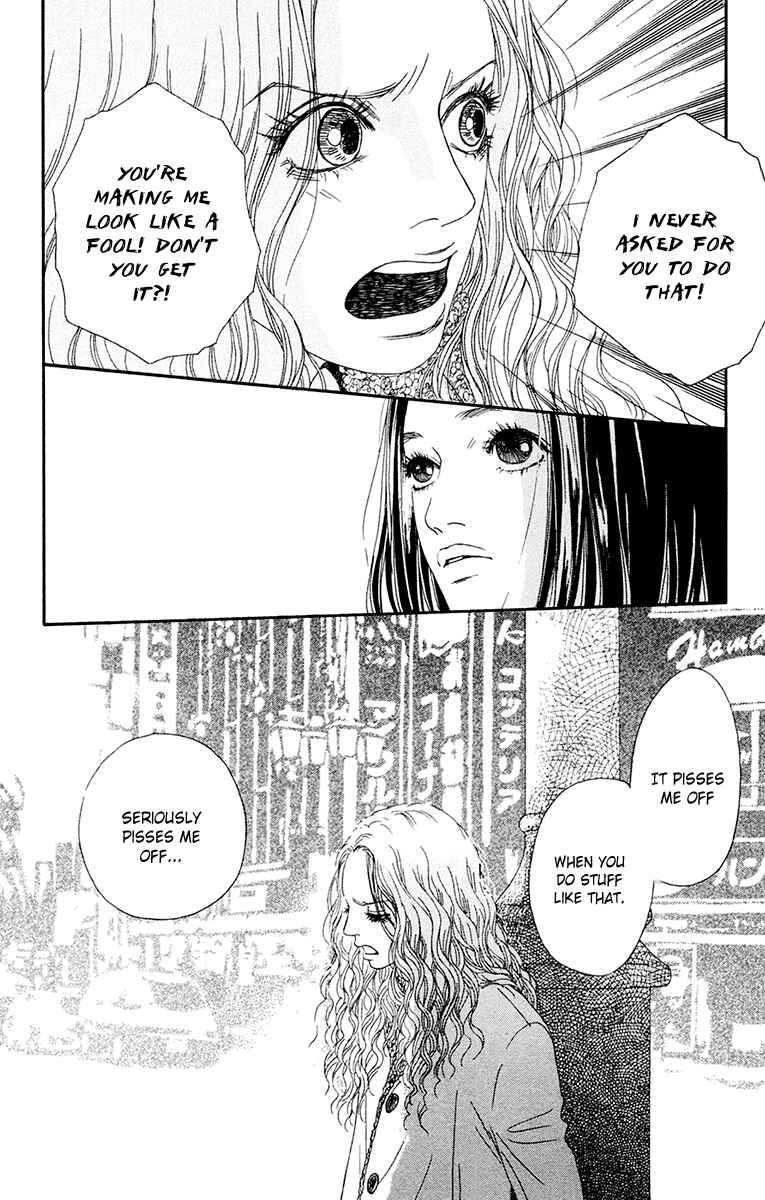 Page 33 Chapter 25 Futago