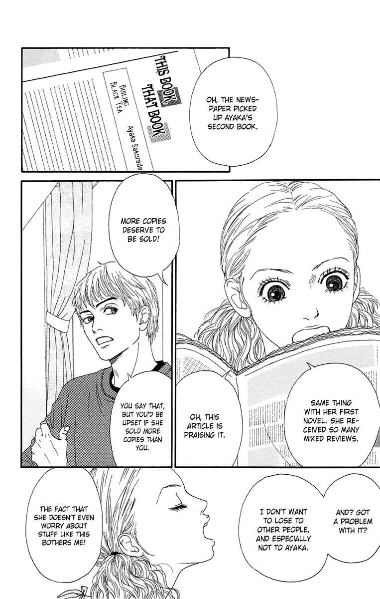 Page 39 Chapter 25 Futago