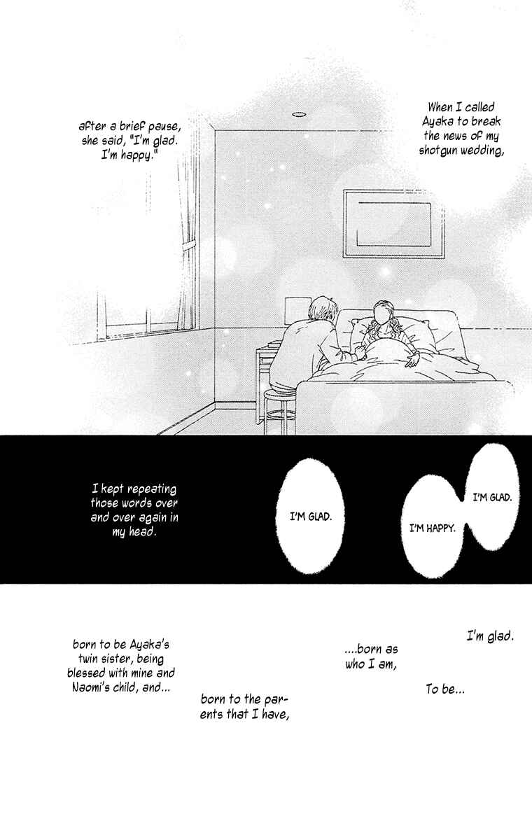 Page 41 Chapter 25 Futago