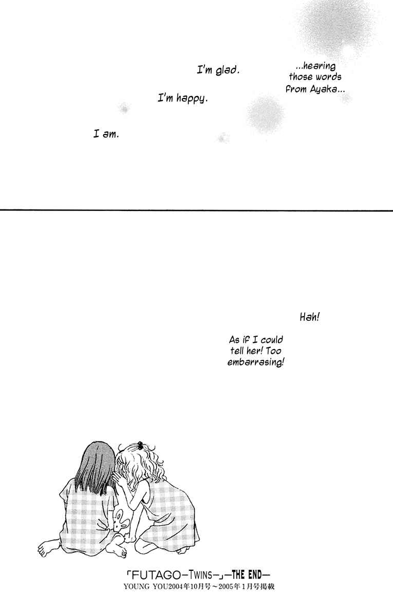 Page 42 Chapter 25 Futago