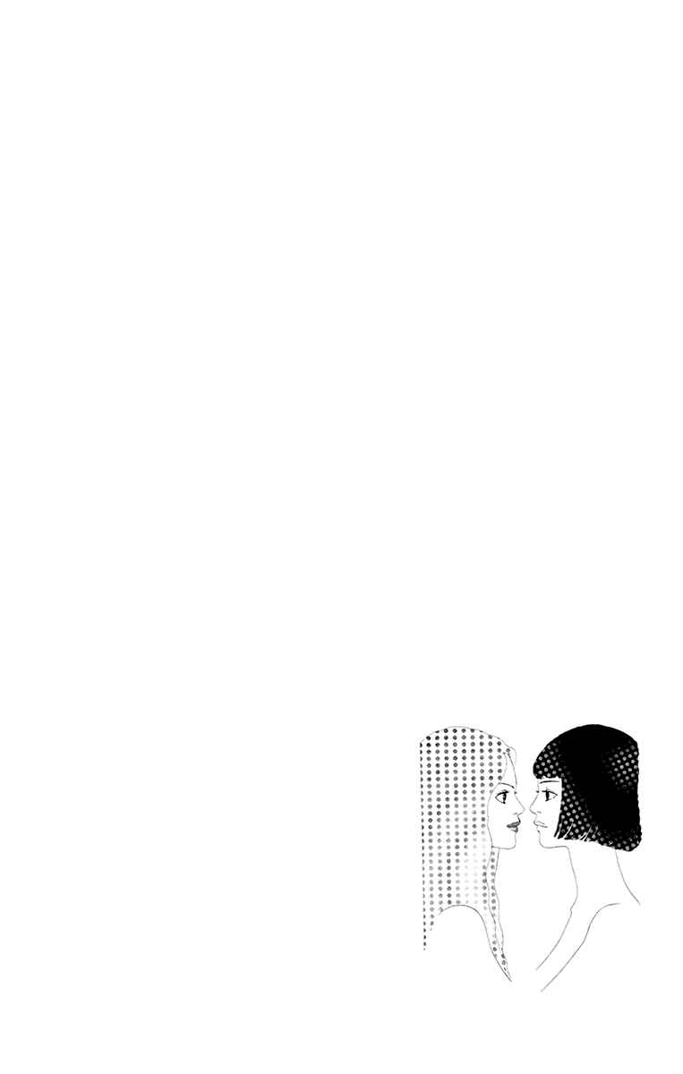 Page 43 Chapter 25 Futago