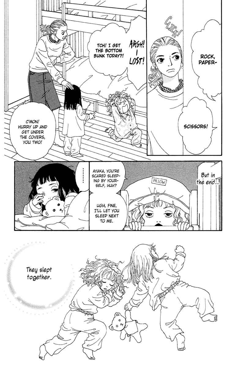 Page 46 Chapter 25 Futago