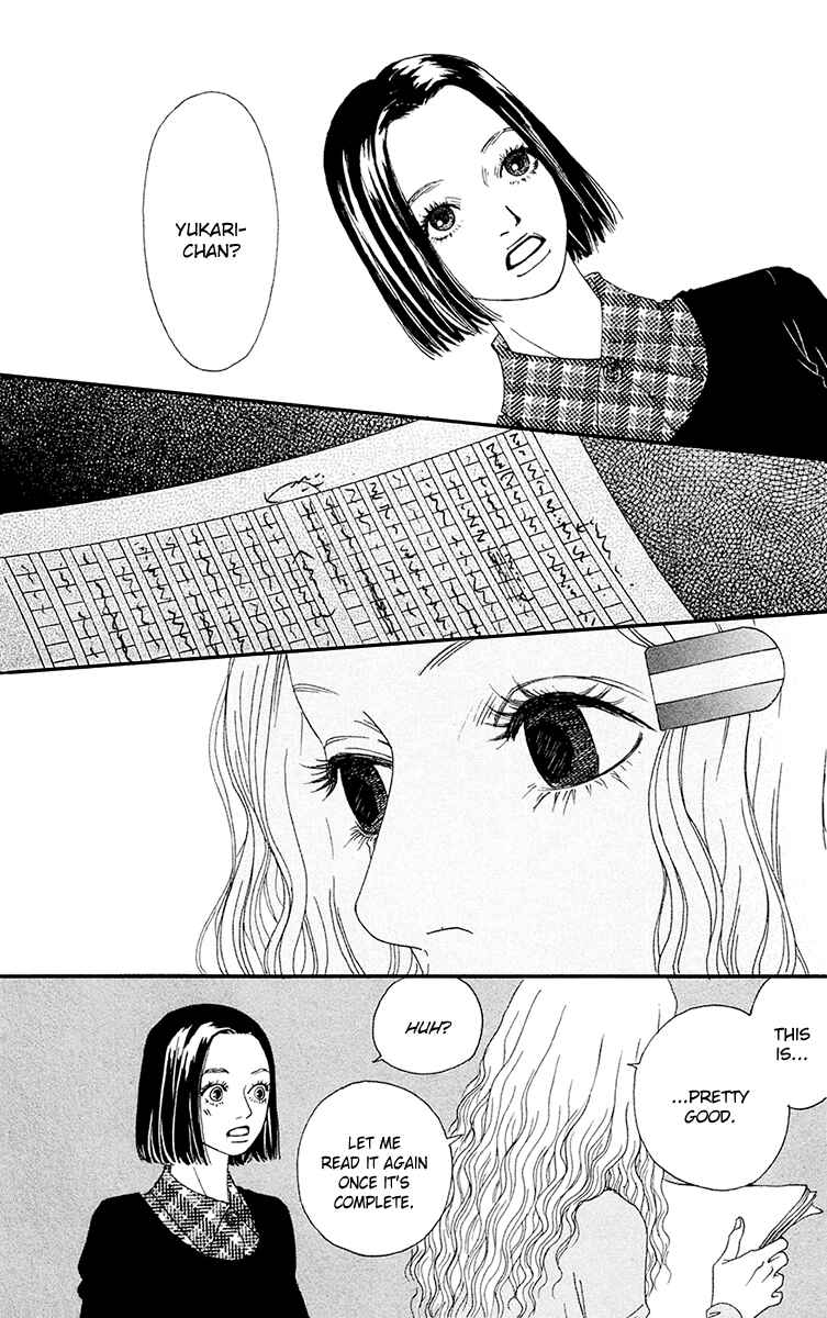 Page 5 Chapter 25 Futago
