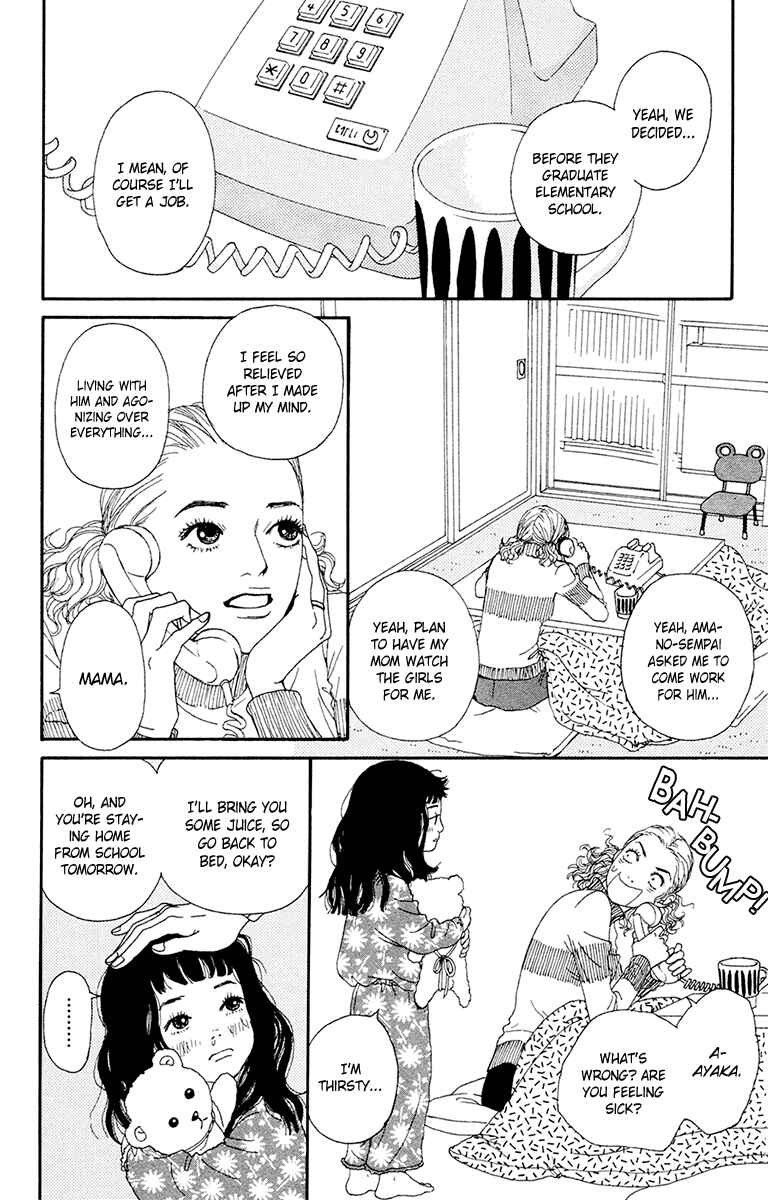 Page 51 Chapter 25 Futago