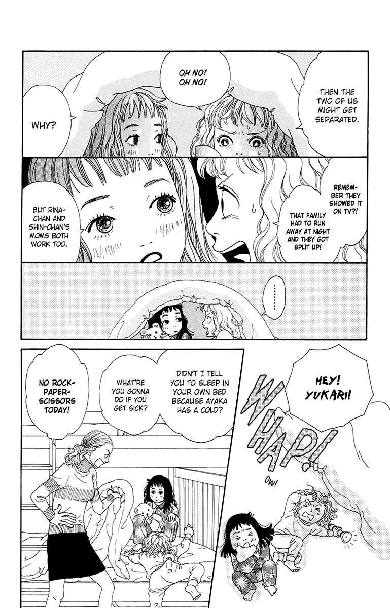 Page 53 Chapter 25 Futago