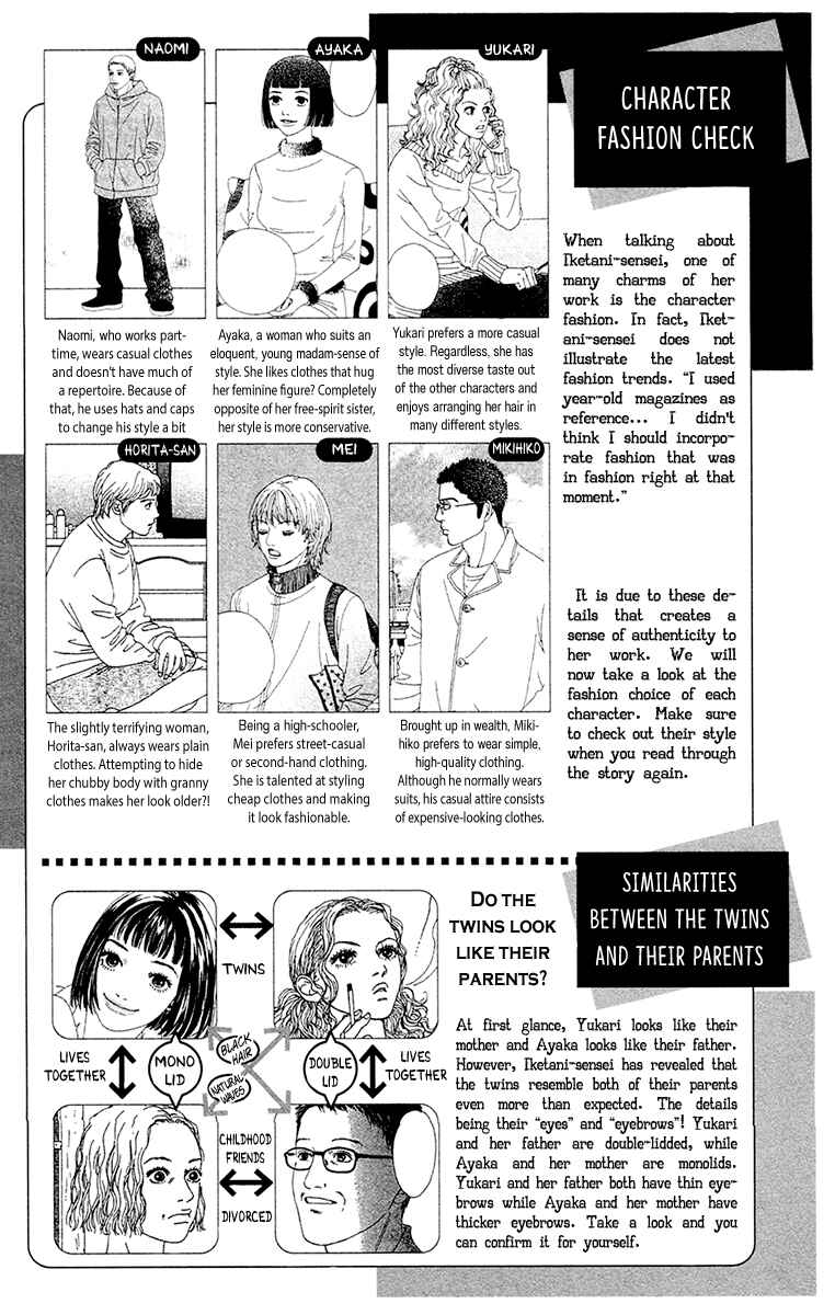 Page 65 Chapter 25 Futago