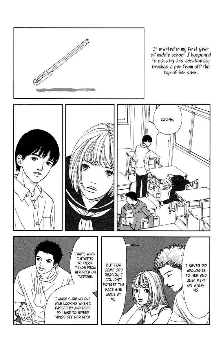 Page 71 Chapter 25 Futago