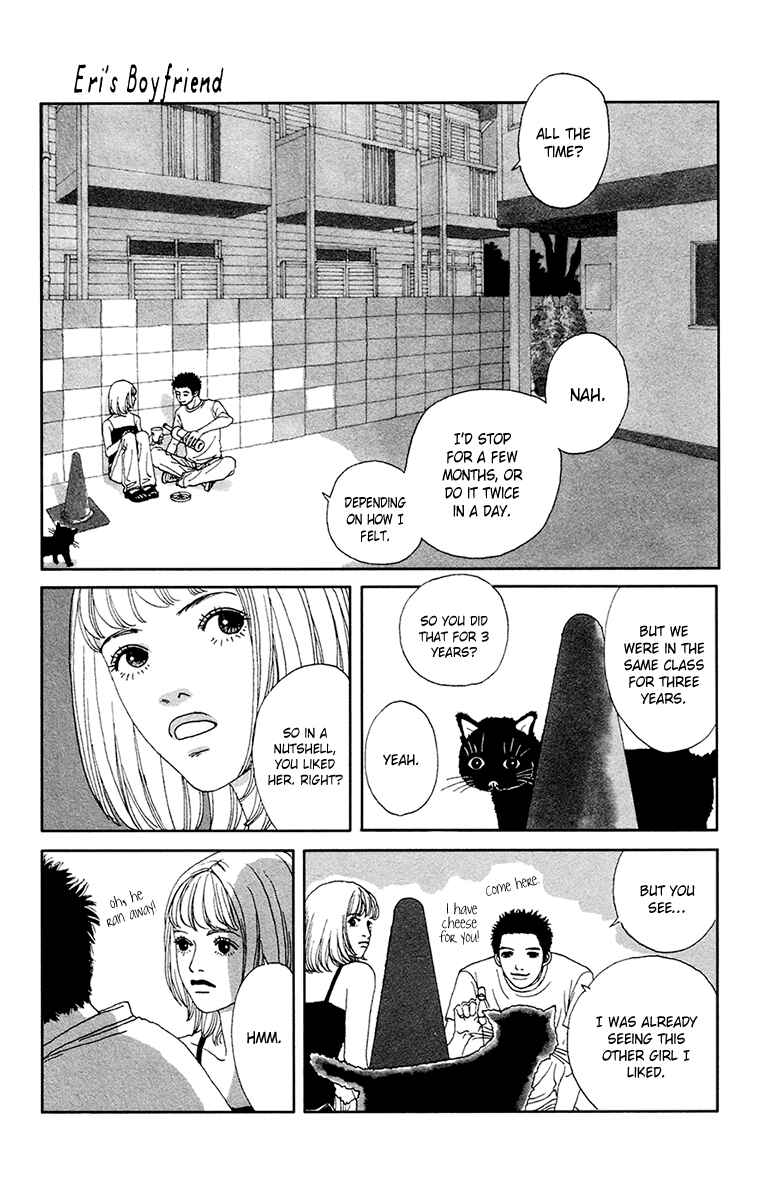Page 72 Chapter 25 Futago