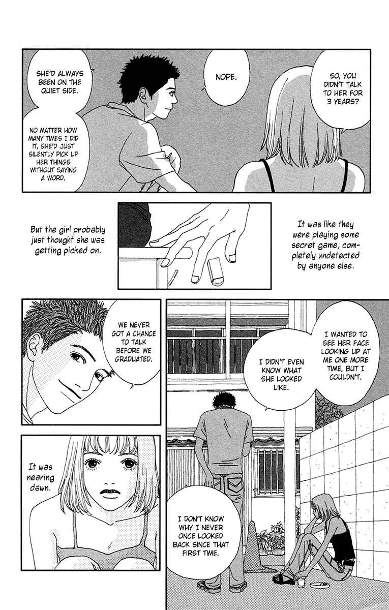Page 73 Chapter 25 Futago