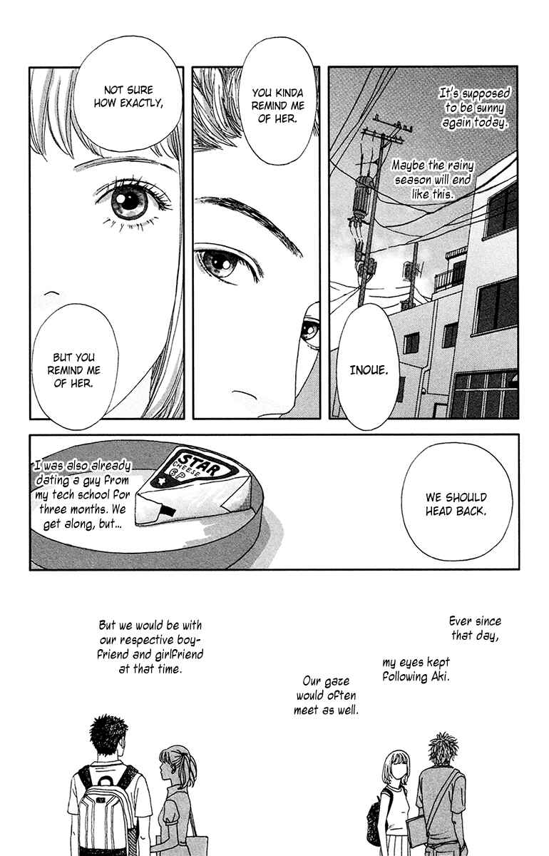Page 74 Chapter 25 Futago