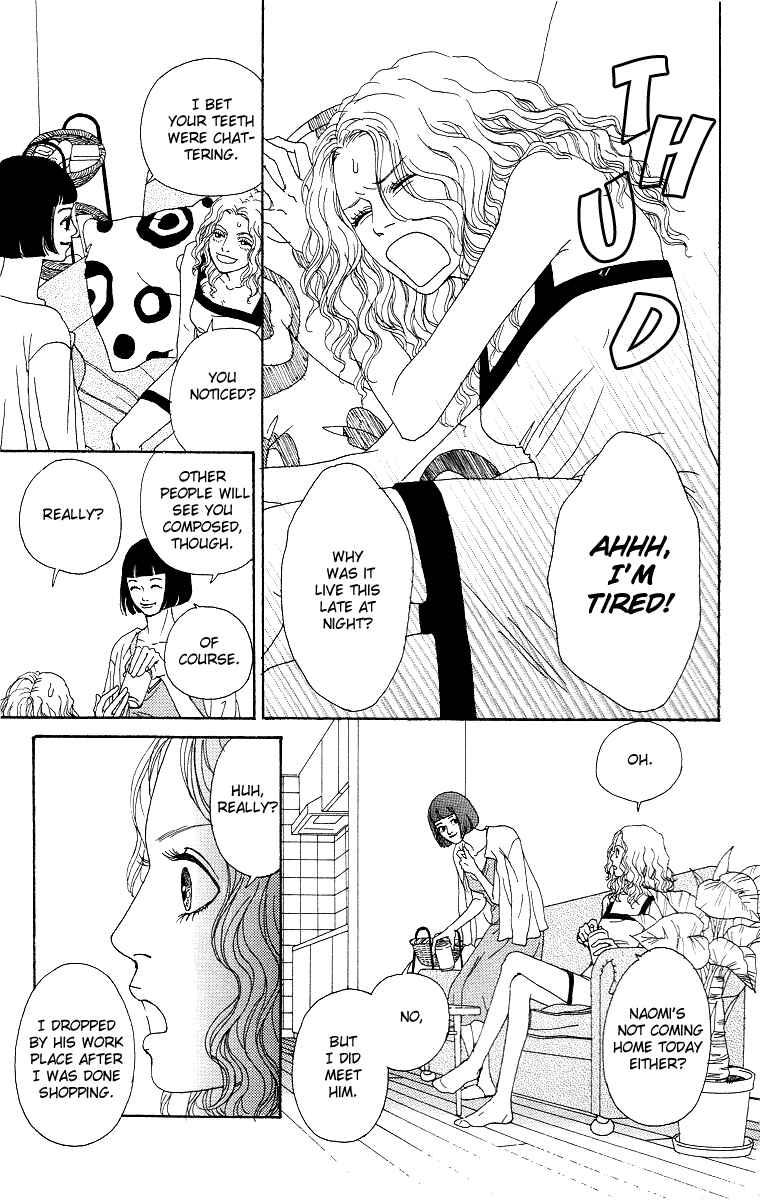Page 14 Chapter 8 Futago