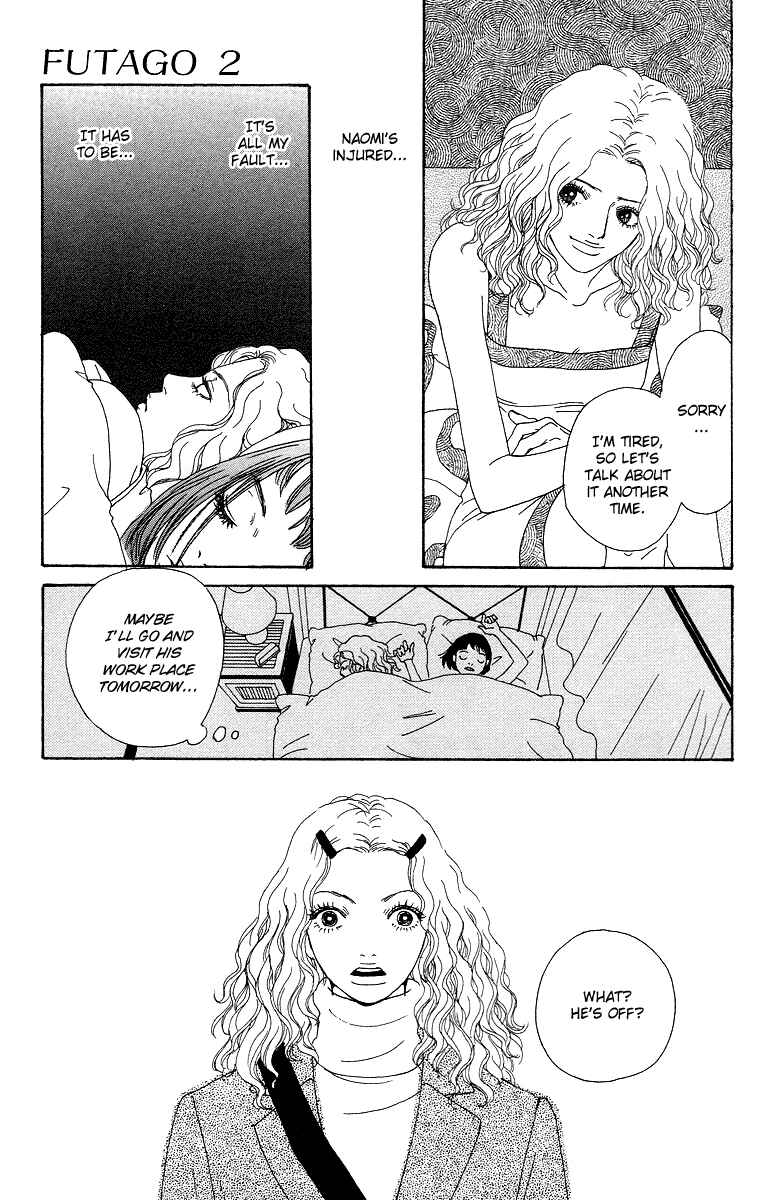 Page 16 Chapter 8 Futago