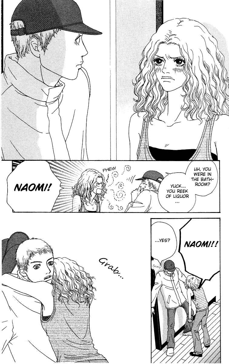 Page 20 Chapter 8 Futago