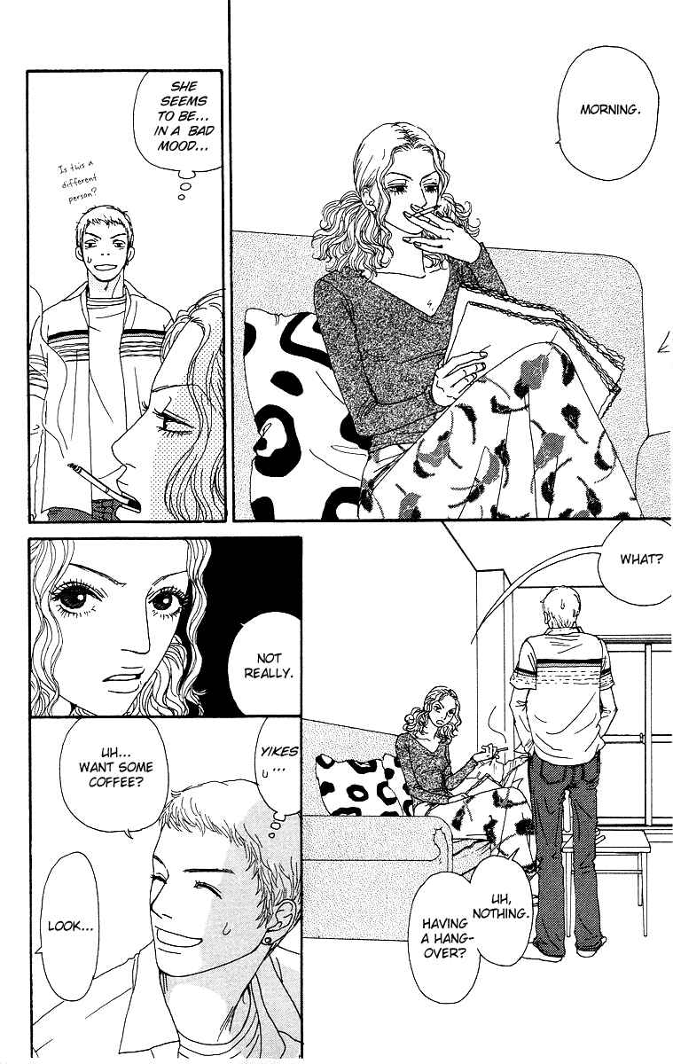Page 27 Chapter 8 Futago