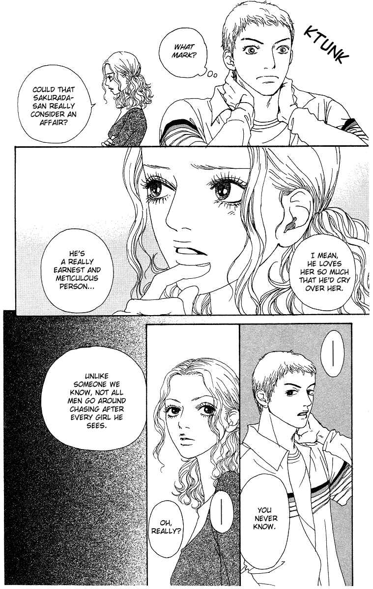 Page 31 Chapter 8 Futago