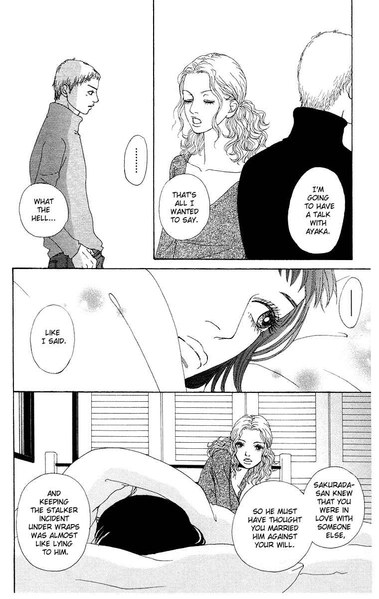 Page 37 Chapter 8 Futago