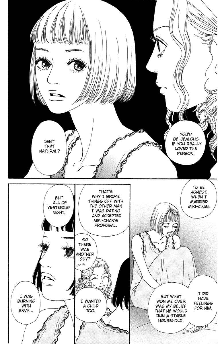 Page 39 Chapter 8 Futago