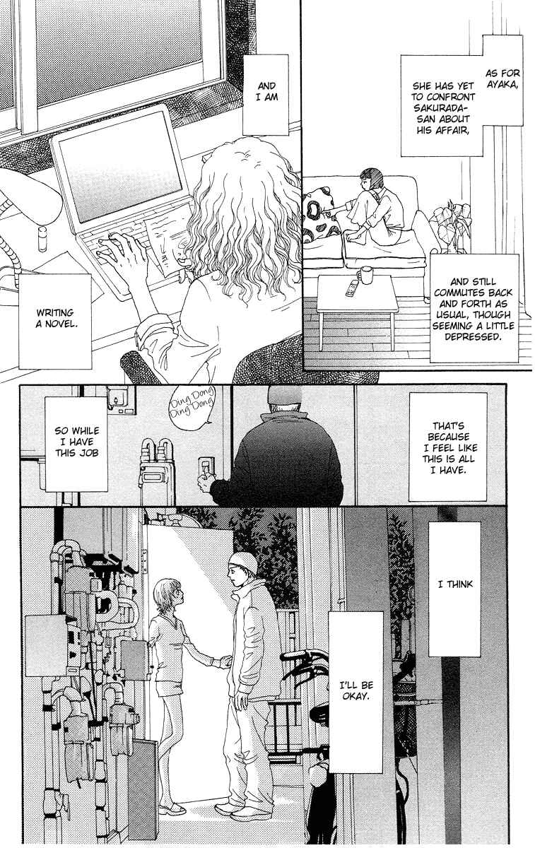 Page 11 Chapter 10 Futago
