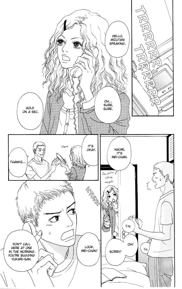 Page 8 Chapter 10 Futago