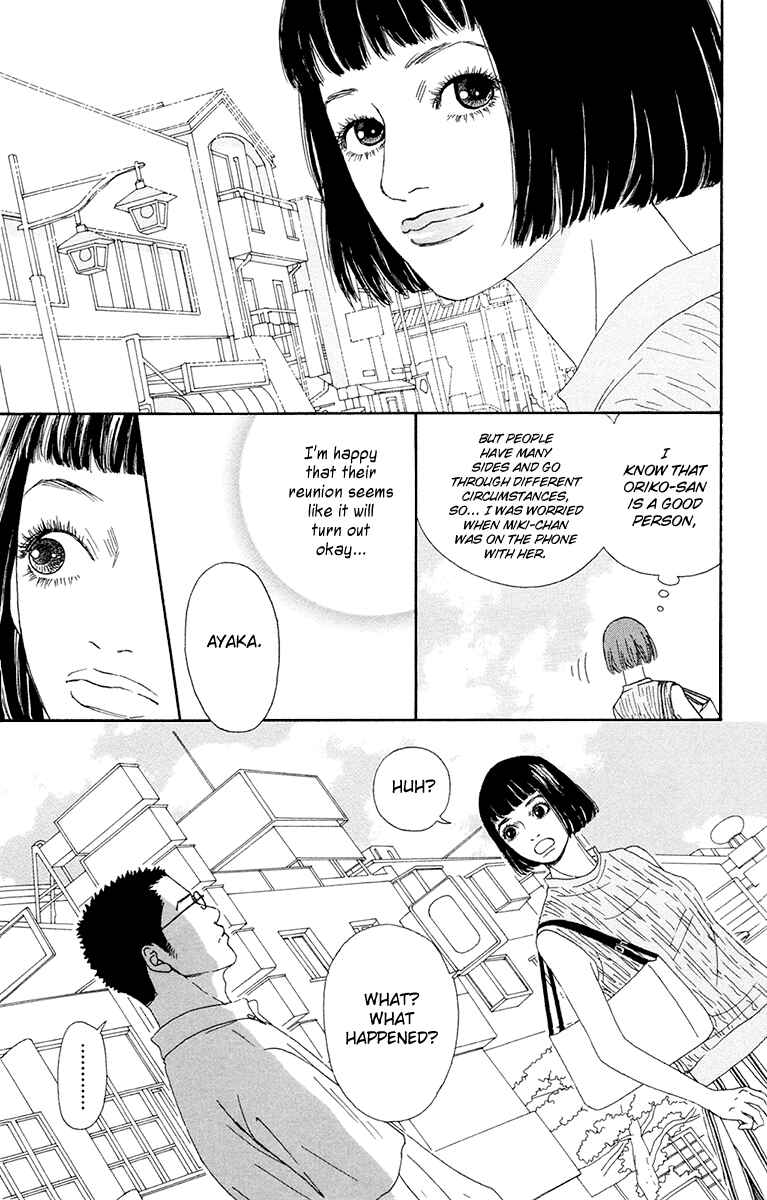 Page 10 Chapter 21 Futago