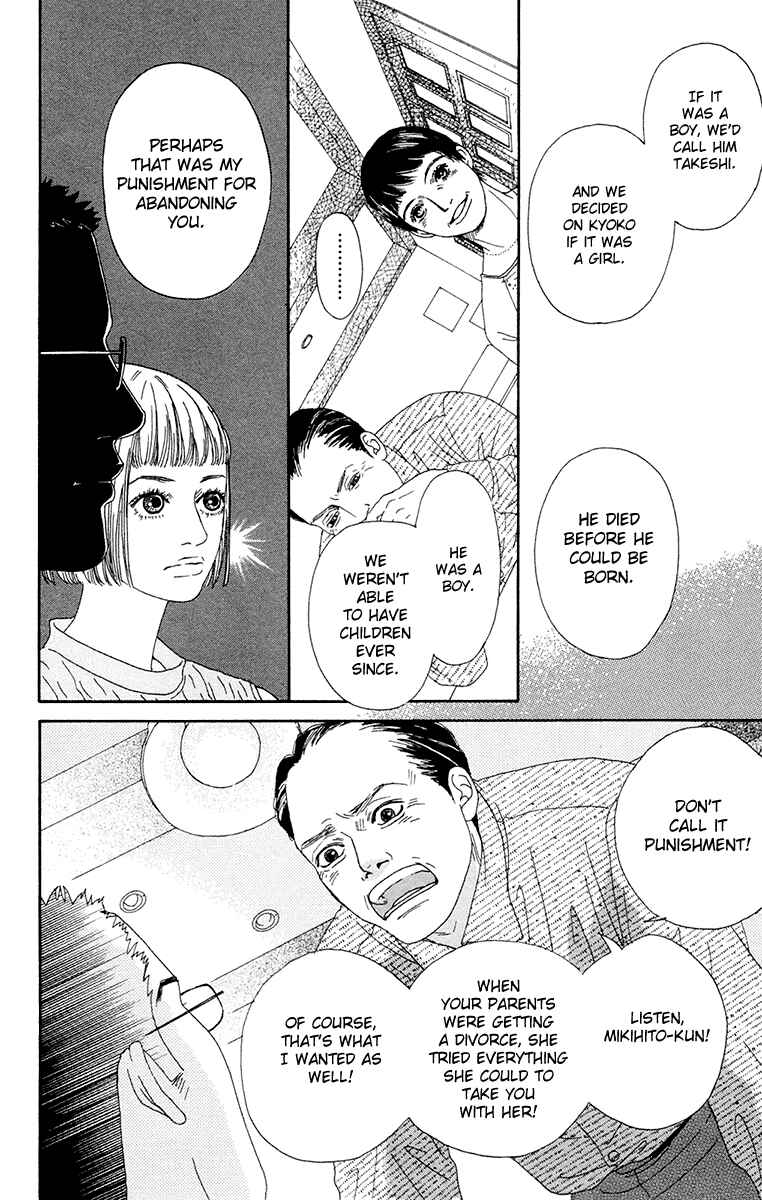 Page 15 Chapter 21 Futago