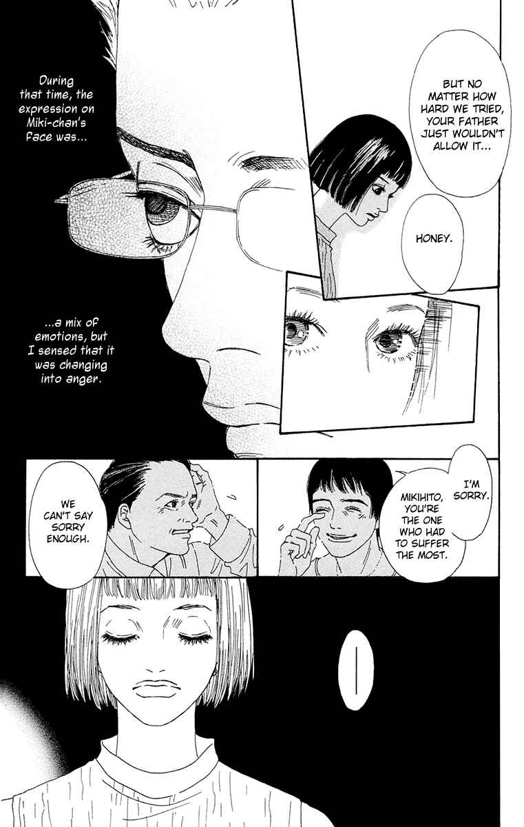 Page 16 Chapter 21 Futago