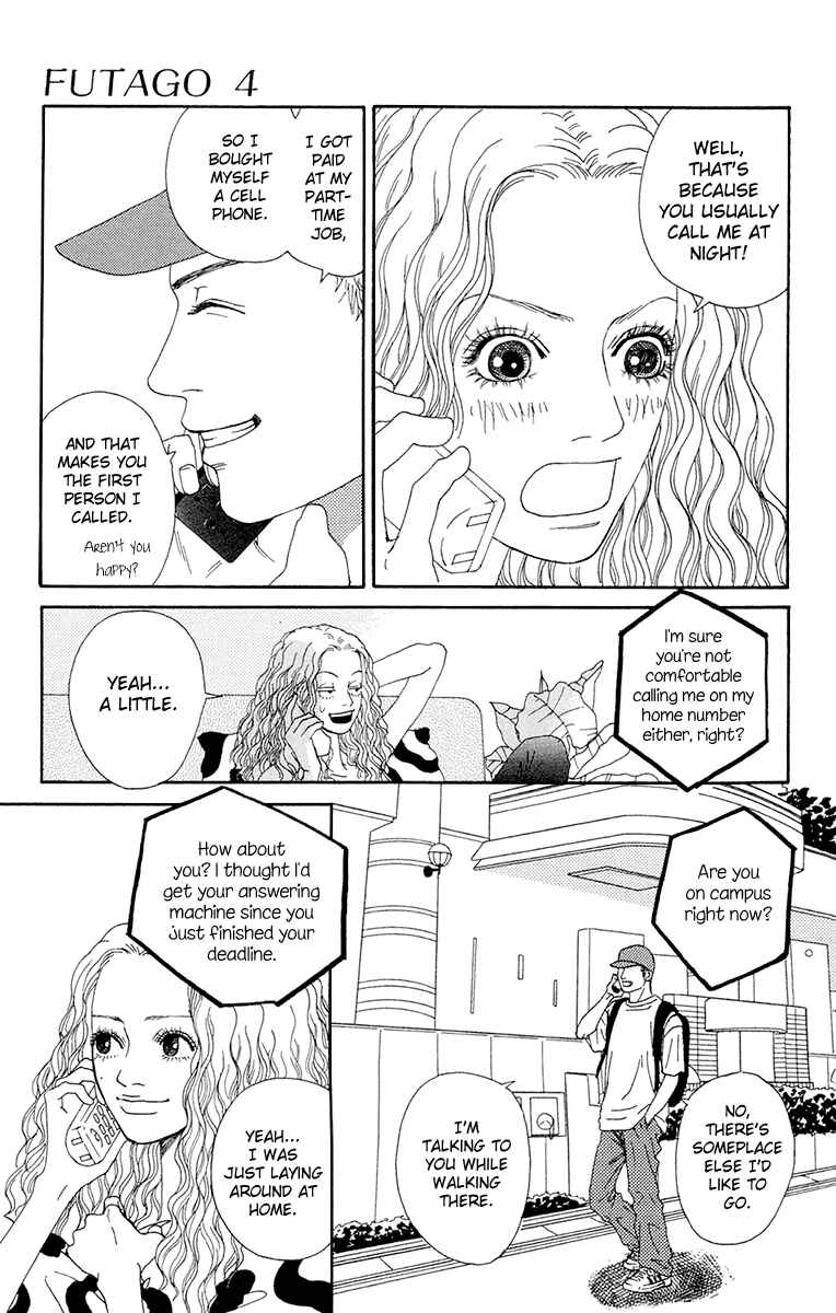 Page 24 Chapter 21 Futago
