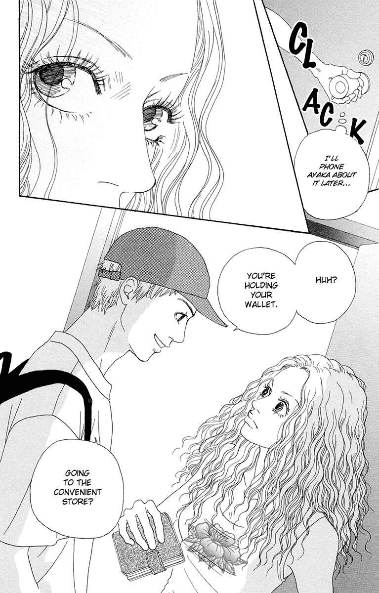 Page 27 Chapter 21 Futago