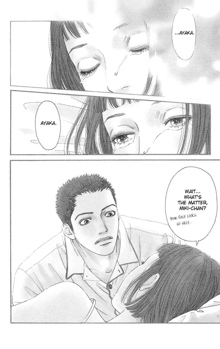 Page 3 Chapter 21 Futago