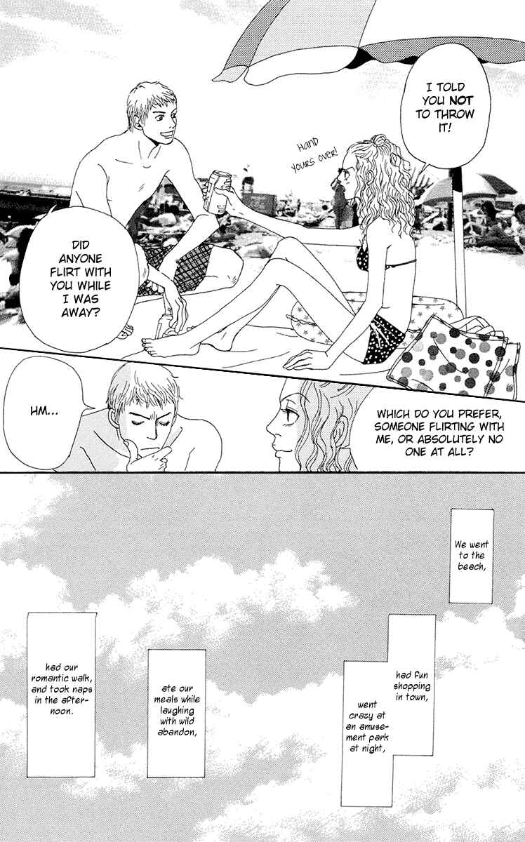 Page 34 Chapter 21 Futago