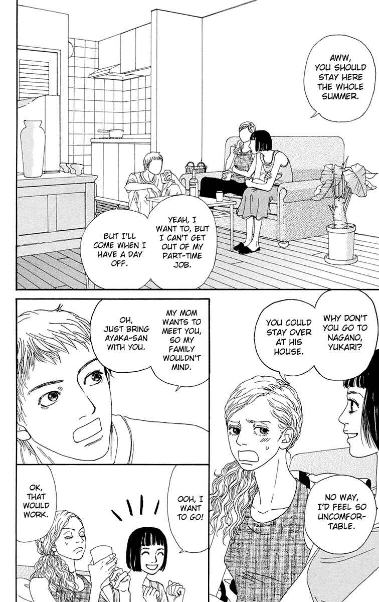 Page 37 Chapter 21 Futago