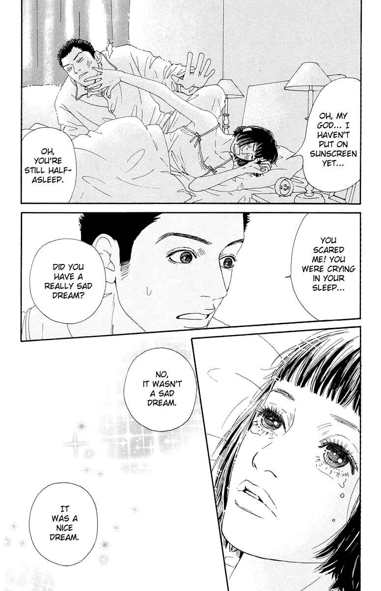 Page 4 Chapter 21 Futago
