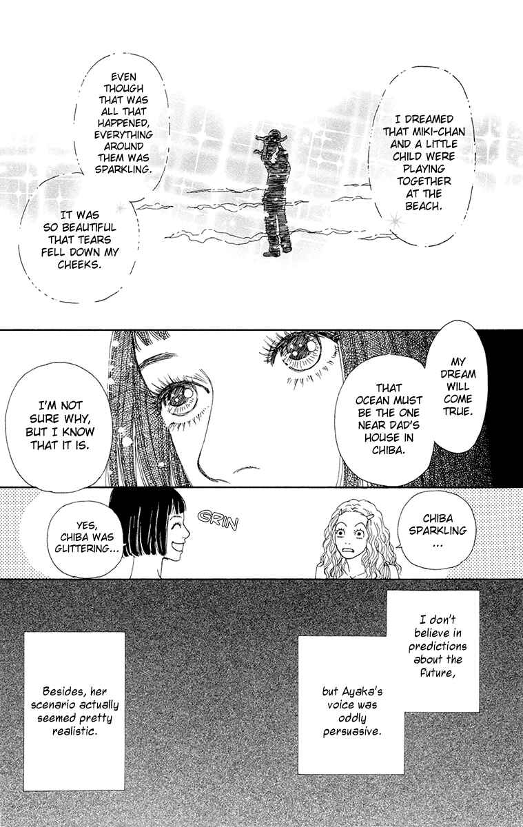 Page 44 Chapter 21 Futago