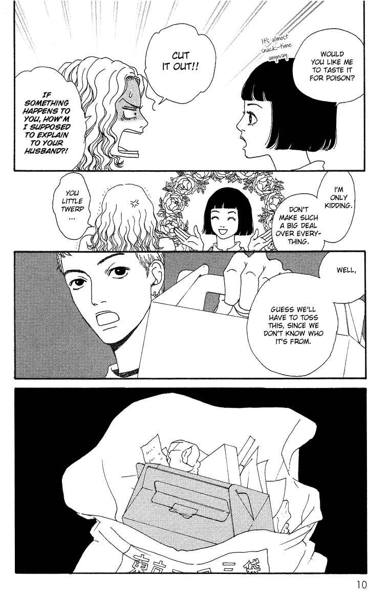 Page 13 Chapter 6 Futago