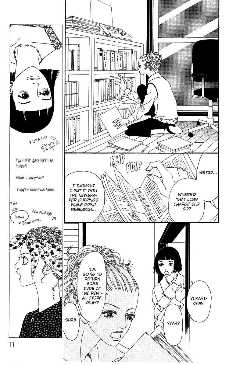 Page 14 Chapter 6 Futago