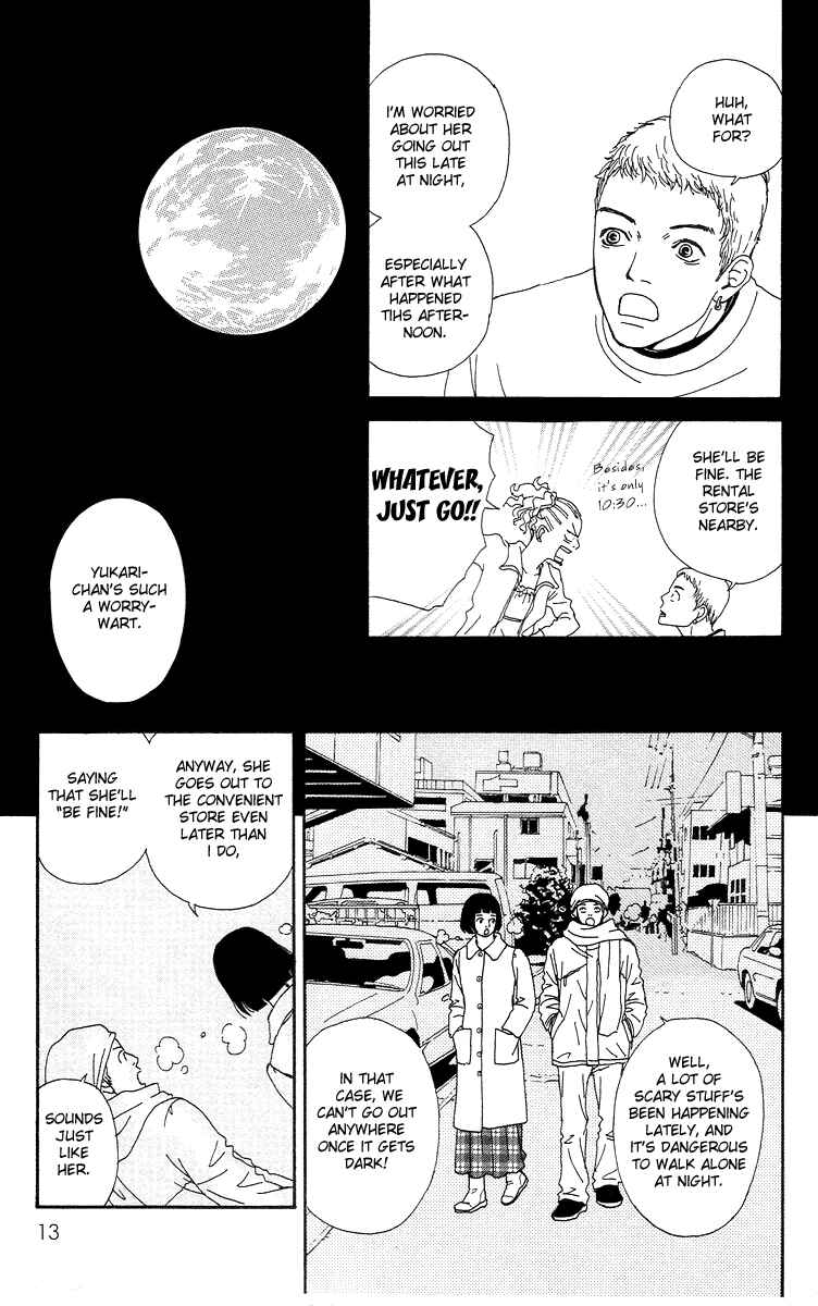 Page 16 Chapter 6 Futago