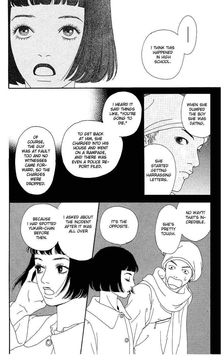 Page 17 Chapter 6 Futago