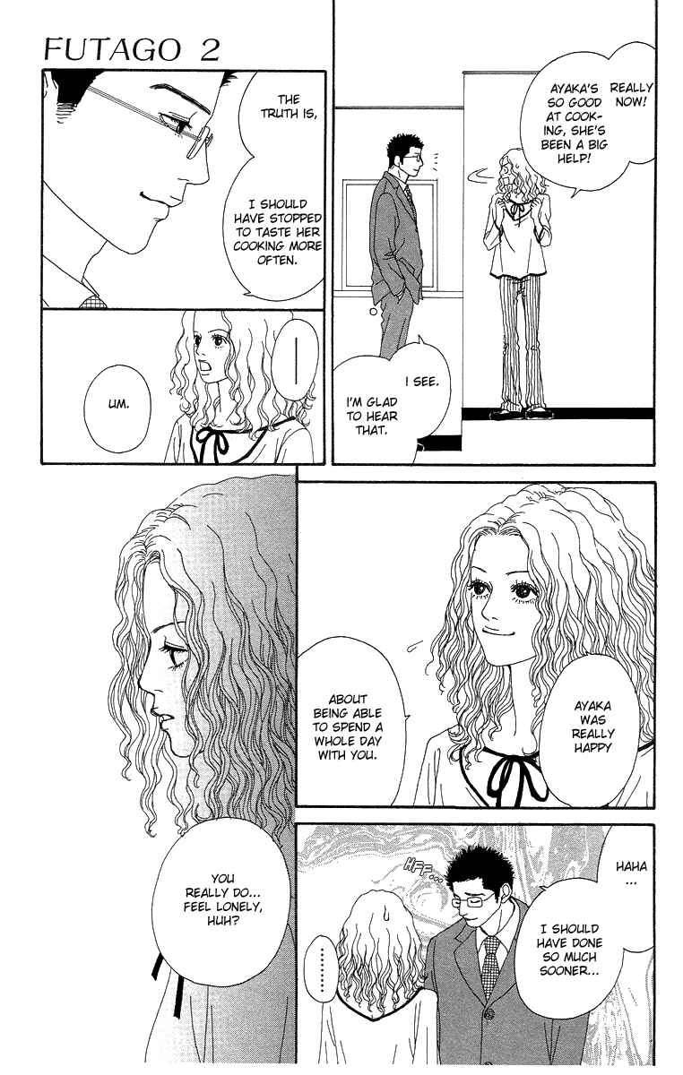 Page 20 Chapter 6 Futago